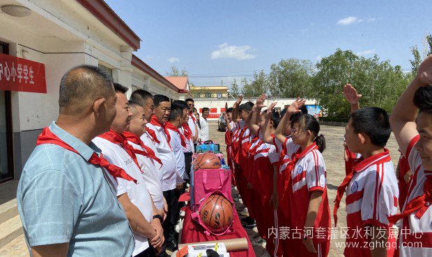 微信图片_20230531105913.jpg