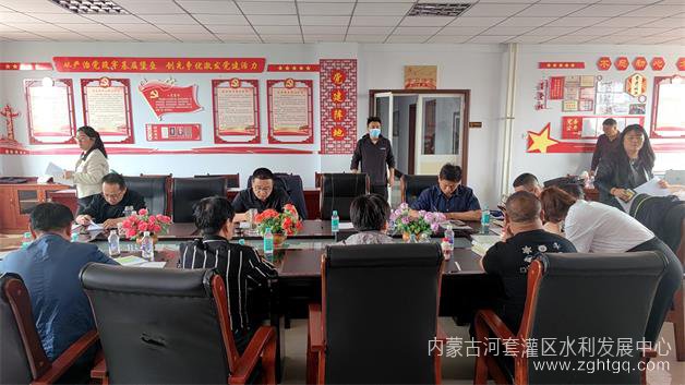 微信图片_202306011912401.jpg