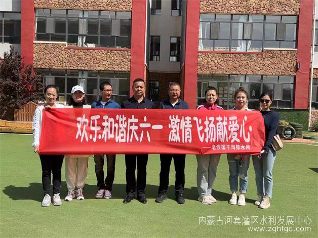 微信图片_20230531112346.jpg