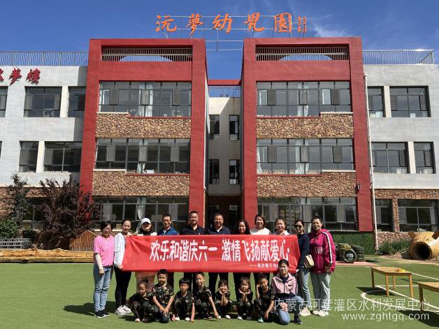 微信图片_202305311123462.jpg
