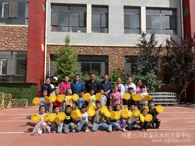 微信图片_202305311123461.jpg