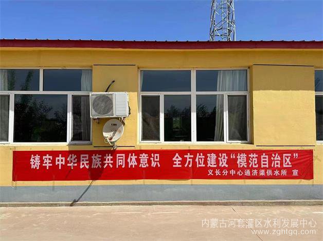 微信图片_20230601153705.jpg