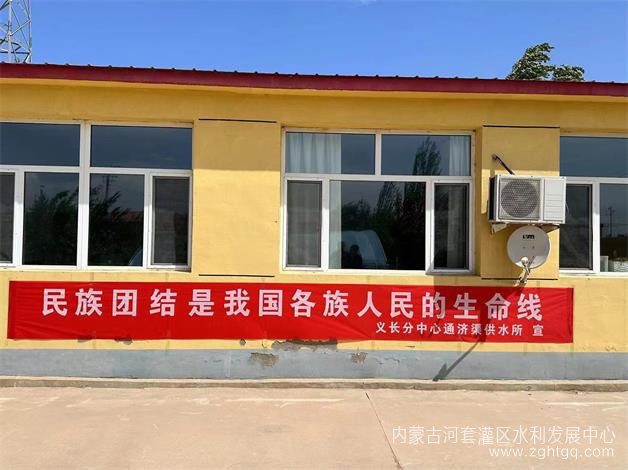 微信图片_202306011537052.jpg
