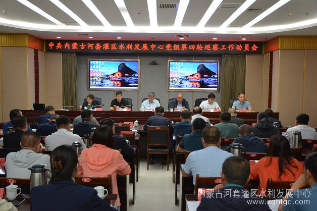 微信图片_20230602154250.jpg