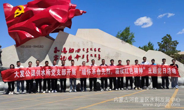 微信图片_20230605113511.jpg