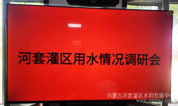 0670864fd119aad81d67a8c9a87b204_副本.jpg