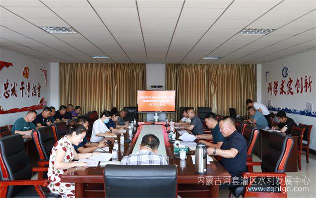微信图片_20230606153152.jpg