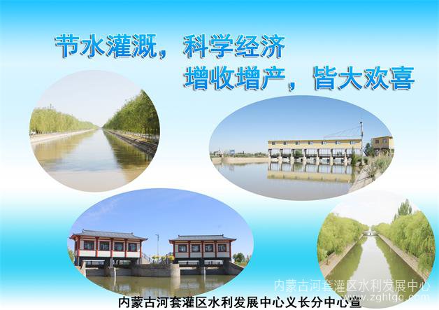 微信图片_20230511154540.jpg