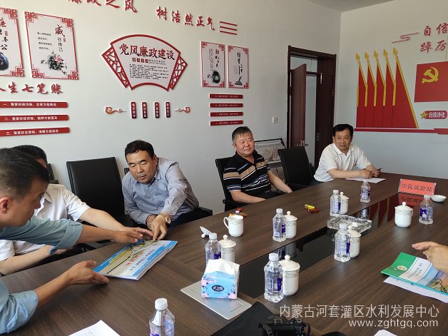 微信图片_20230602185948-1.jpg