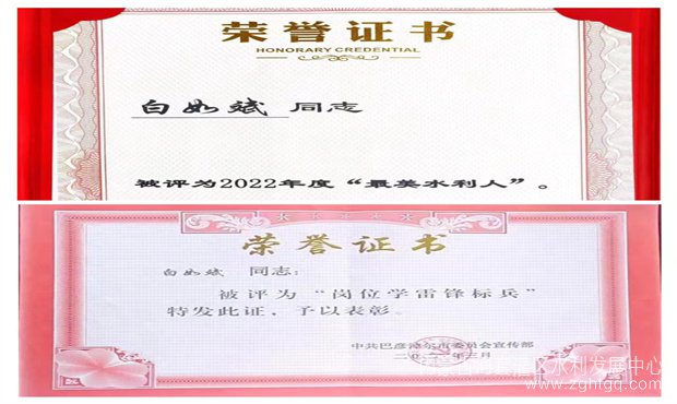 微信图片_202306071108161_副本.jpg