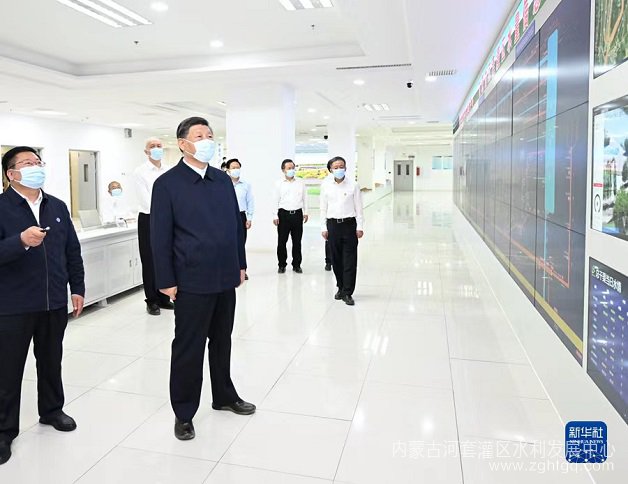 微信图片_20230607171818-1.jpg