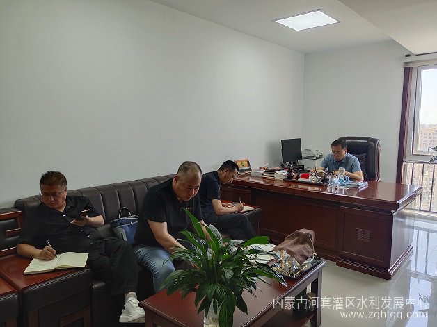 微信图片_20230607171741-1.jpg