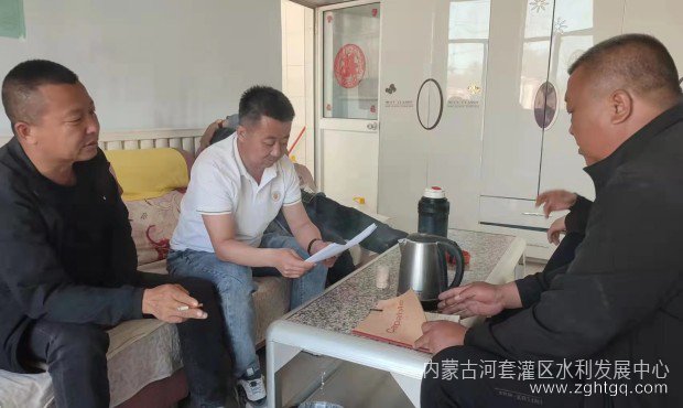 微信图片_20230607173316.jpg