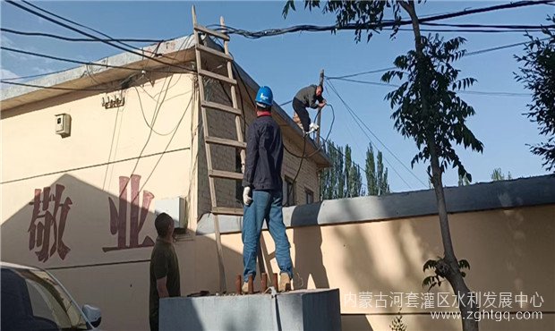 四所用电安全04.jpg