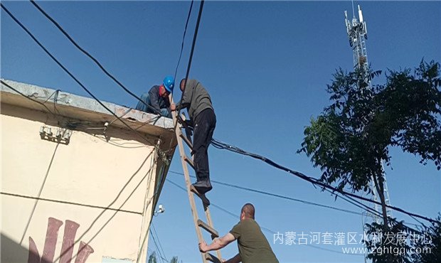 四所用电安全03.jpg
