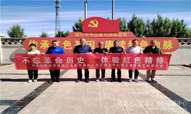 五所红色精神02.jpg