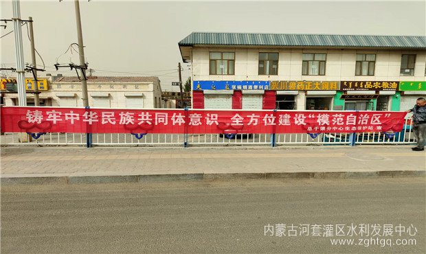 生态站民族学习04.jpg