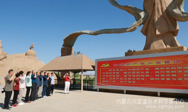 微信图片_20230609162232.jpg