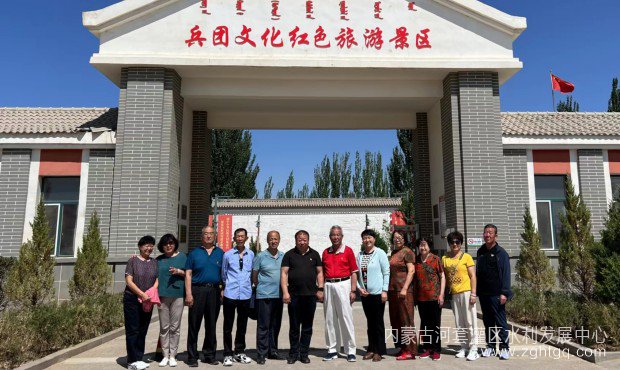 微信图片_20230609162236.jpg