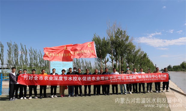623949c81ccb1e69ecd10ae438b34e2_副本.jpg