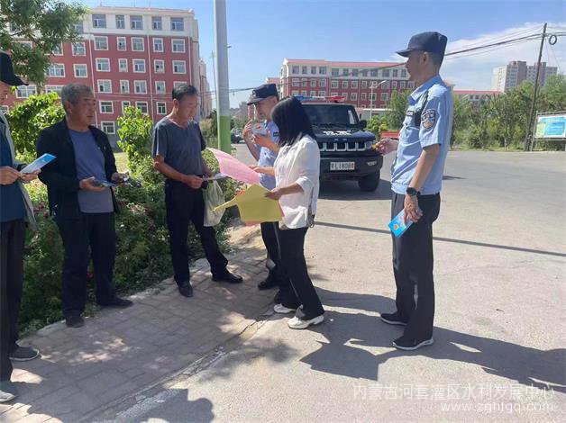 微信图片_202306122217324.jpg