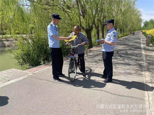 微信图片_202306122217325.jpg
