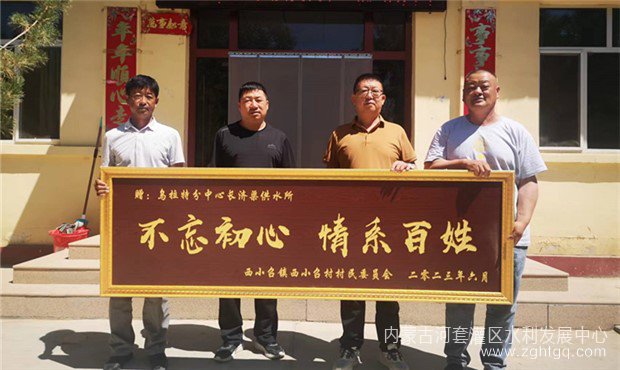 6919737af08fc4e2ef9eab1eb5b563f_副本.jpg