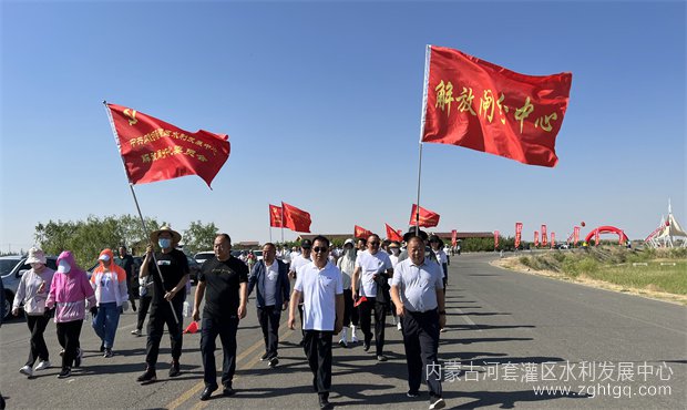微信图片_20230616152547.jpg