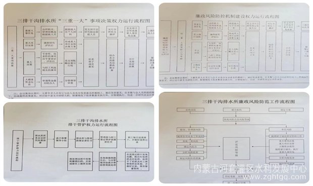 32f87ad78fcf41f1b3326d9c35f656e_副本.jpg