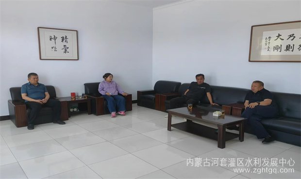微信图片_20230615154607.jpg