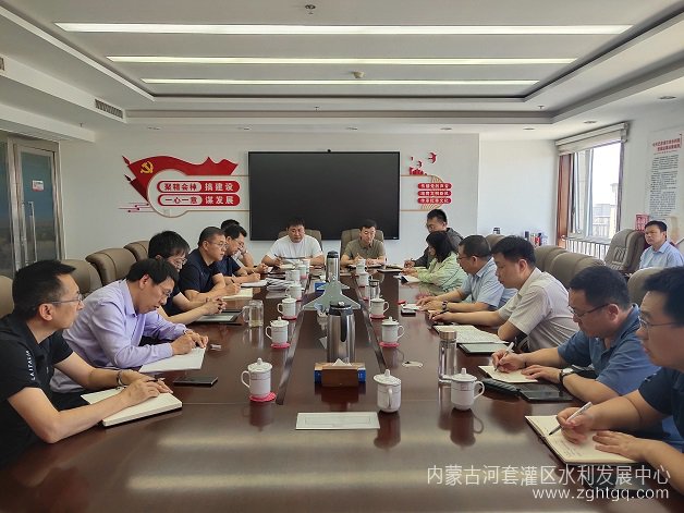 微信图片_20230616171233-1.jpg