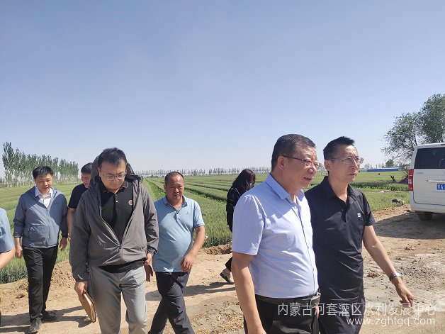 微信图片_20230616171356-3.jpg