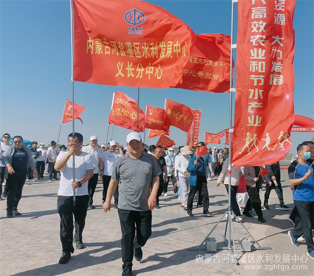 微信图片_202306161547002.jpg
