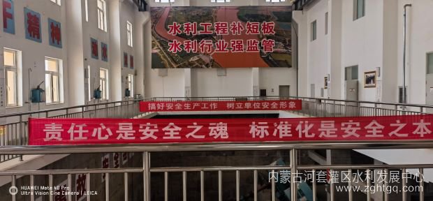 微信图片_202306200938181.jpg