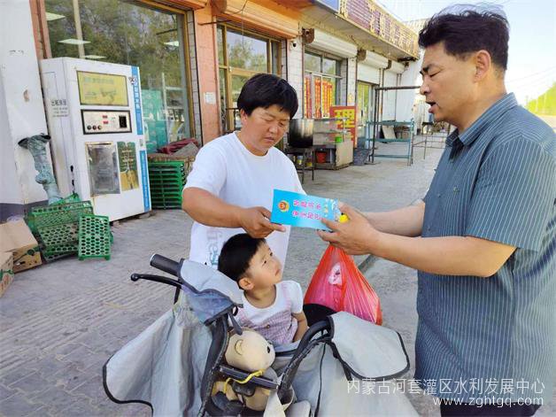 微信图片_202306201655531.jpg