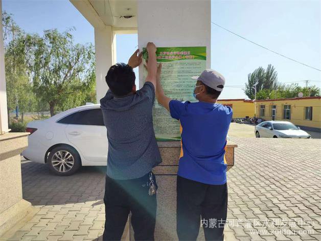 微信图片_202306201655532.jpg
