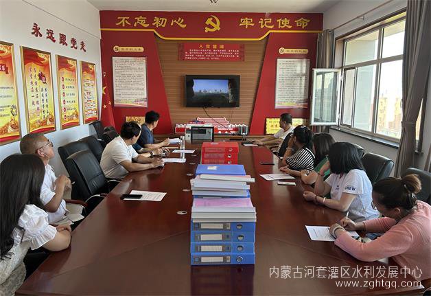 微信图片_202306201655533.jpg