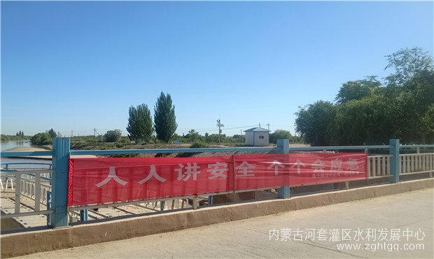 一所安全生产月01.jpg