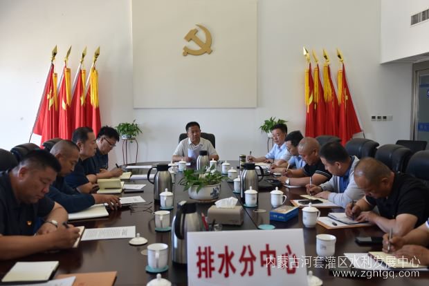 微信图片4_20230625103924.jpg