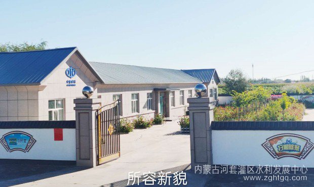 微信图片_202010100902062.jpg