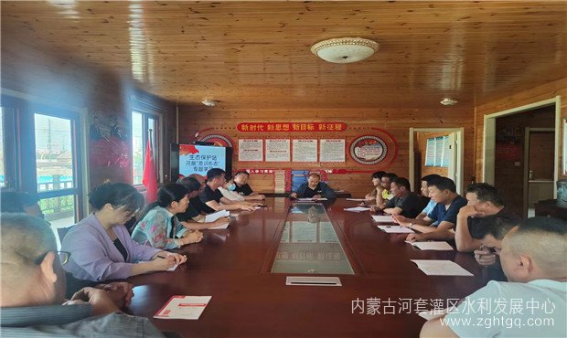 生态站意识形态01.jpg