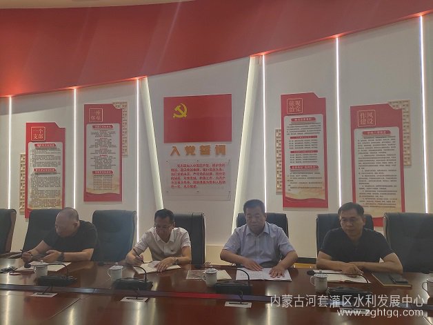 微信图片_20230627073015-1.jpg