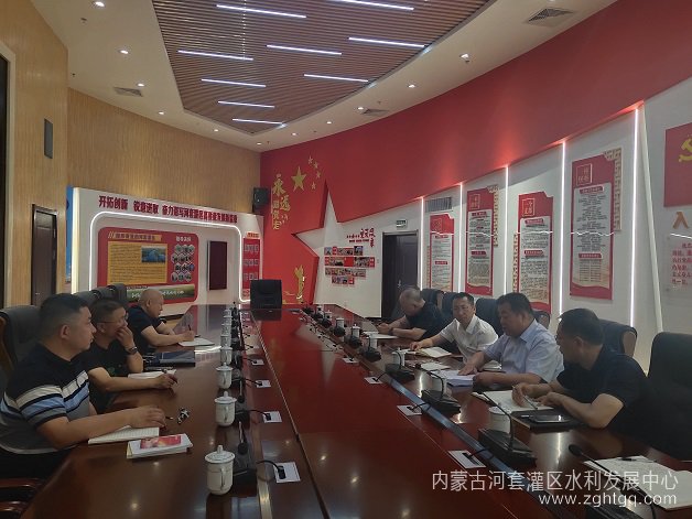 微信图片_20230627073105-2.jpg