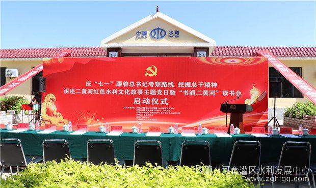 七一活动13.jpg