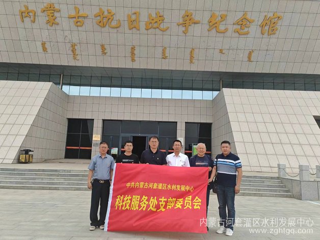 微信图片_20230628115945-1.jpg