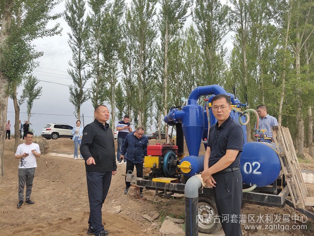微信图片_20230628170646-3.jpg