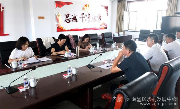 微信图片_20230627153201.jpg