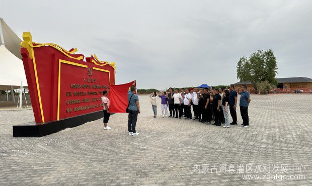 微信图片_20230627205523.jpg