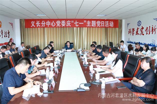 微信图片_20230629154502.jpg