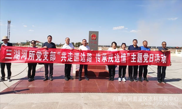 图片2_副本.png
